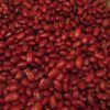 Frijoles colorados. Alimentos, Comida, Granos